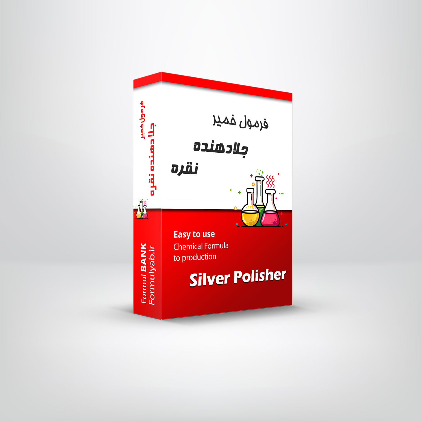 خمیر پولیشر